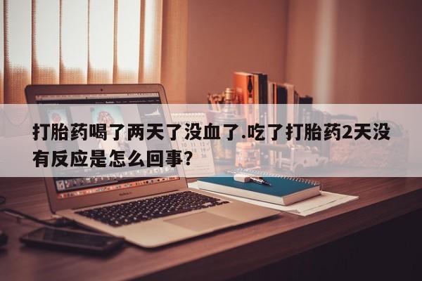 admin 第143页
